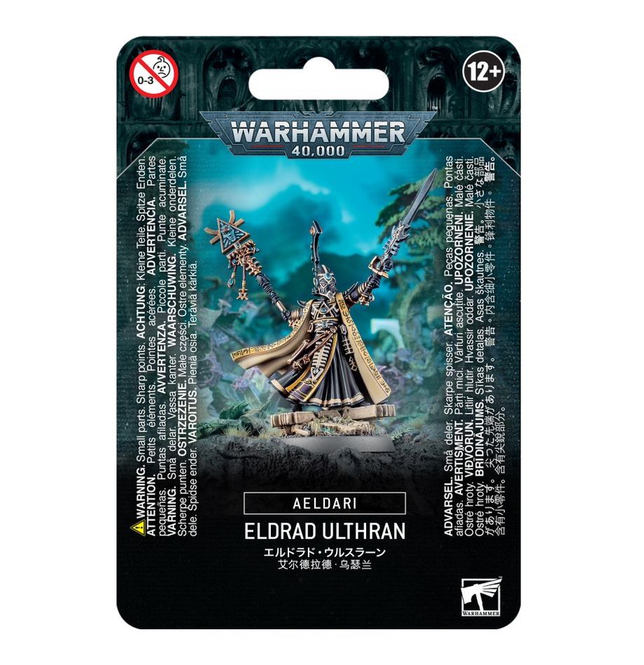 ELDRAD ULTHRAN