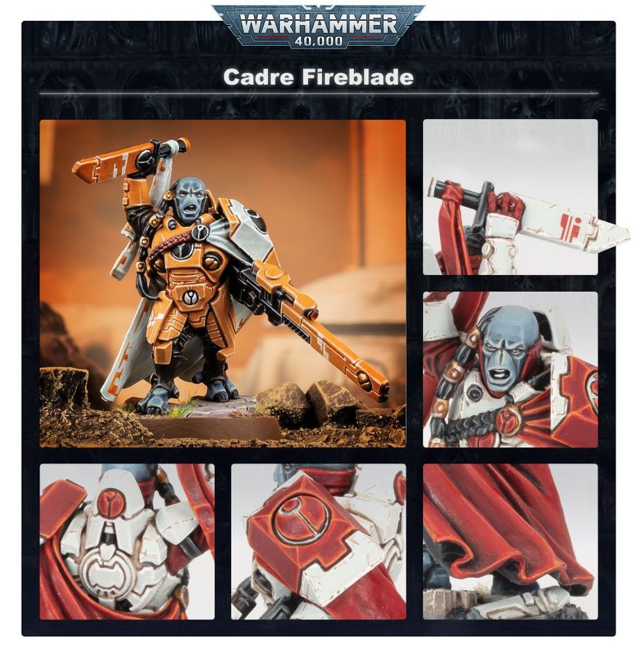 CADRE FIREBLADE