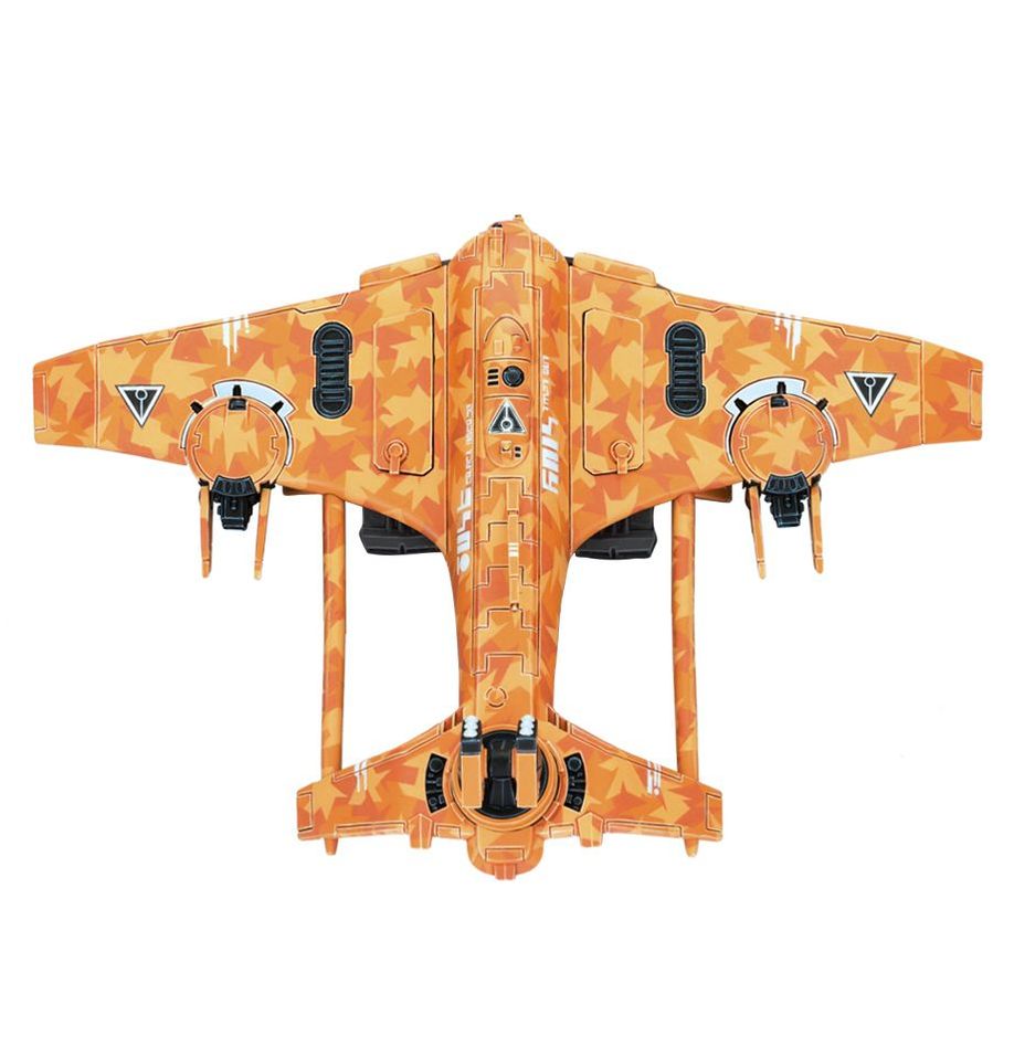 AX39 SUN SHARK BOMBER