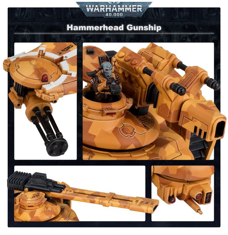 HAMMERHEAD GUNSHIP